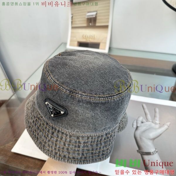 ����� ���� P1558026-1