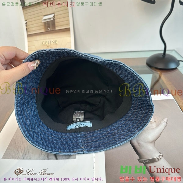 ����� ���� P1558026-2
