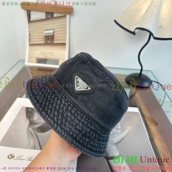����� ���� P1558026-3