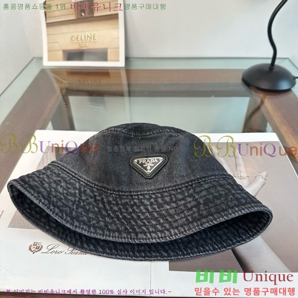 ����� ���� P1558026-3