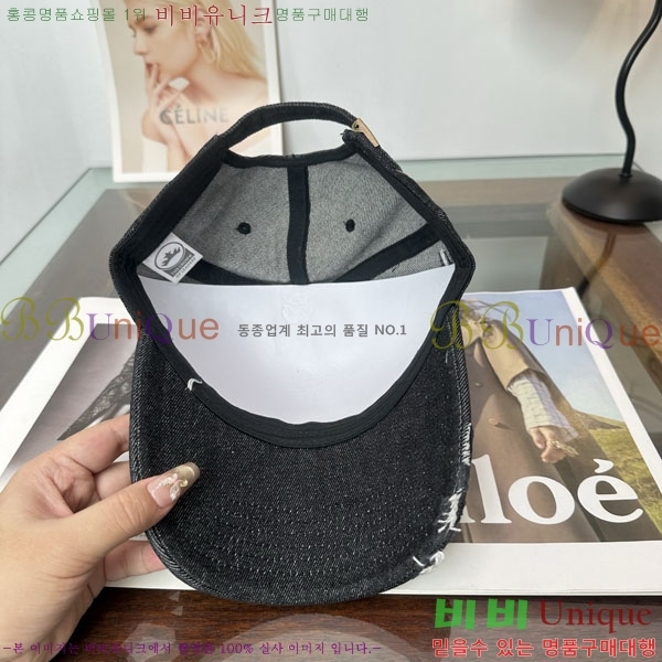 ����� ���� P1558027-2