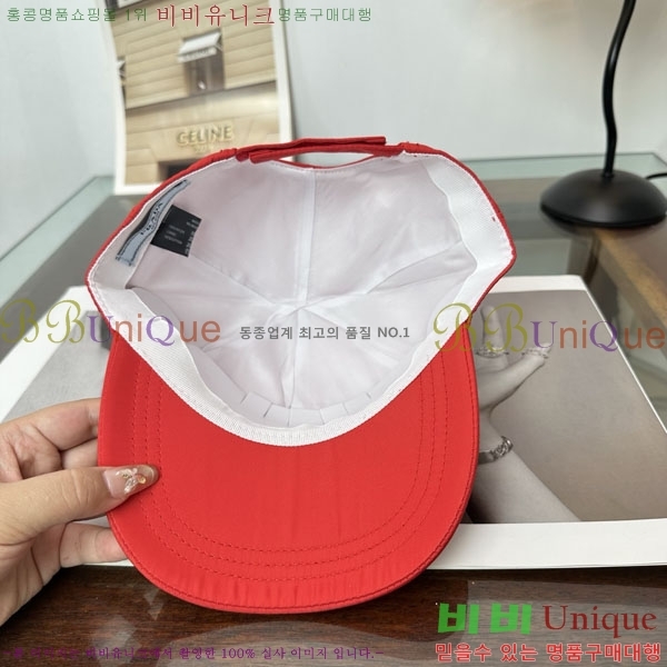 ����� ���� P1558028-2