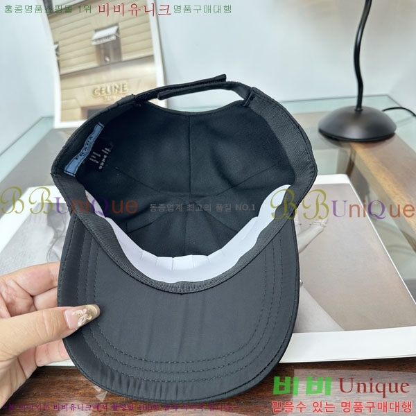 ����� ���� P1558028-3