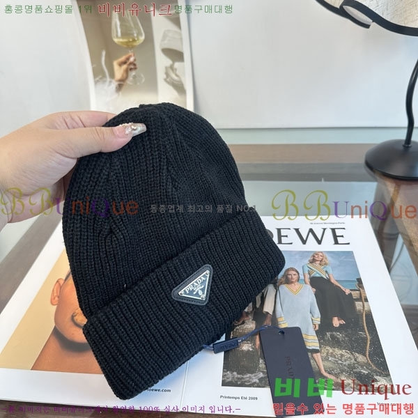 ����� ���� P1558029-1