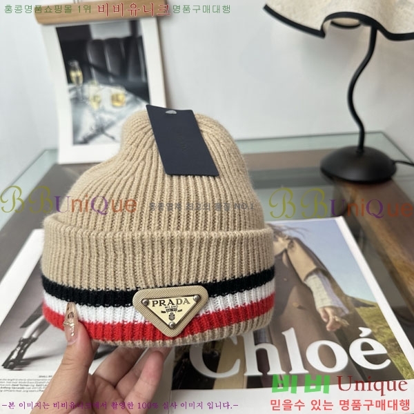 ����� ���� P1558030-1