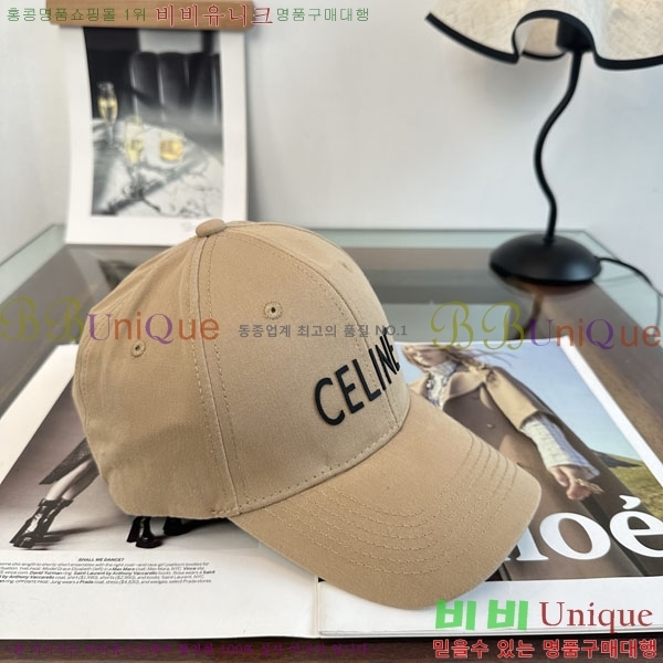 ������ ���� YTG26371-4