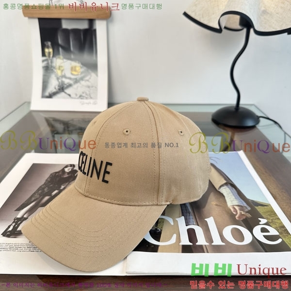������ ���� YTG26371-4