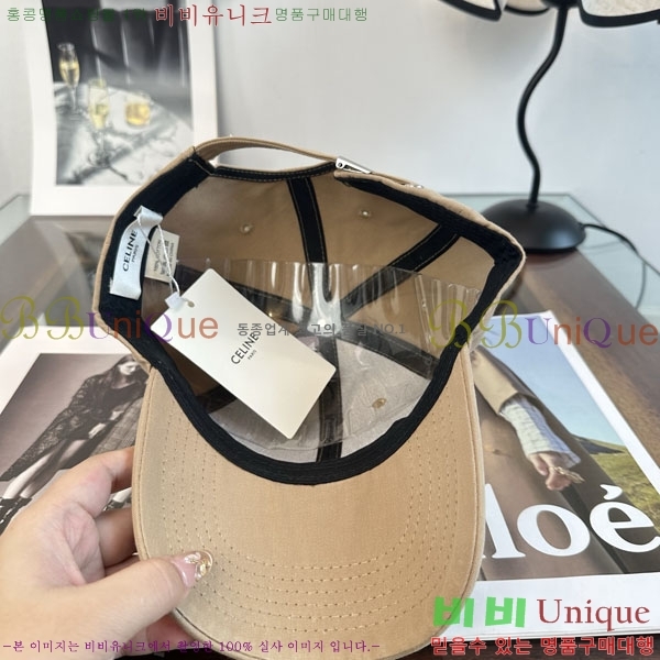 ������ ���� YTG26371-4
