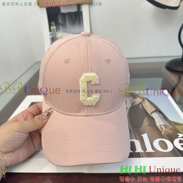 ������ ���� YTG26373-3