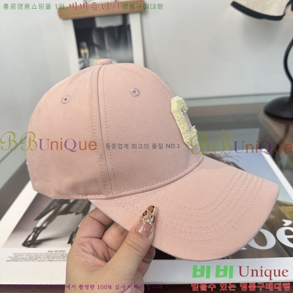 ������ ���� YTG26373-3