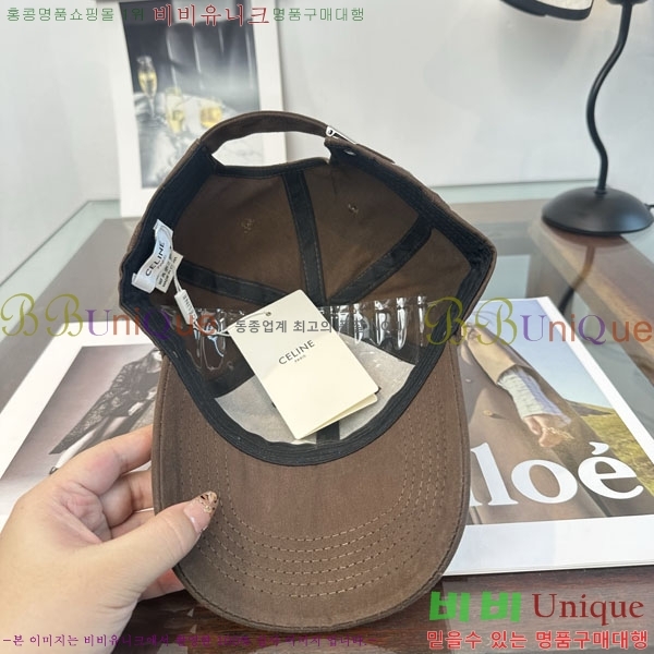 ������ ���� YTG26373-4