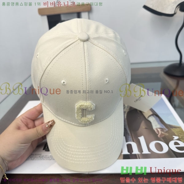 ������ ���� YTG26373-6