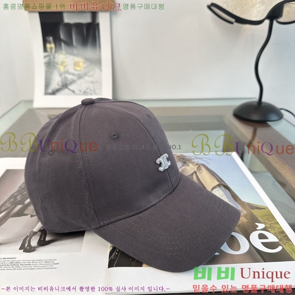 ������ ���� YTG26374-5
