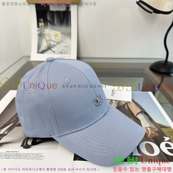 ������ ���� YTG26374-6