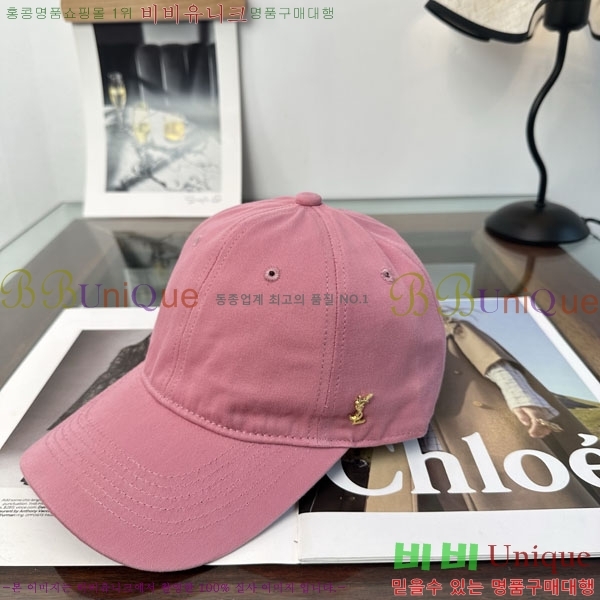 ���ζ� ���� Y847114-2