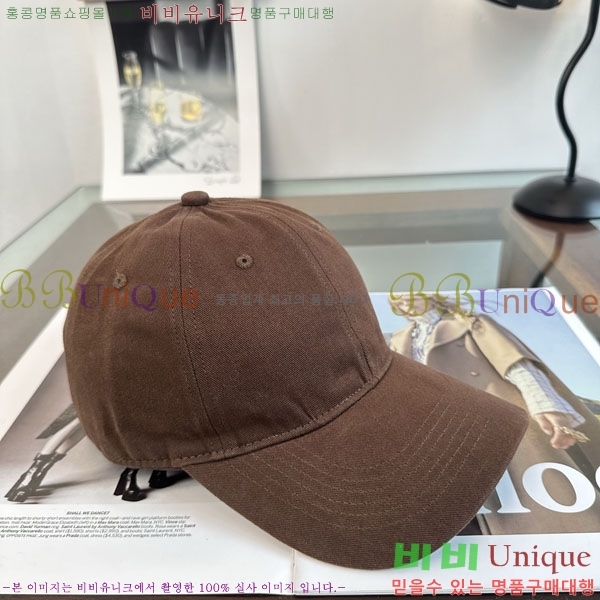 ���ζ� ���� Y847114-12
