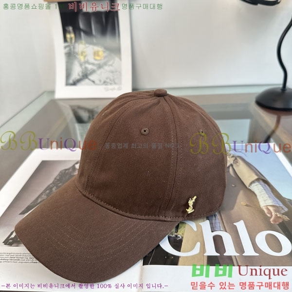���ζ� ���� Y847114-12