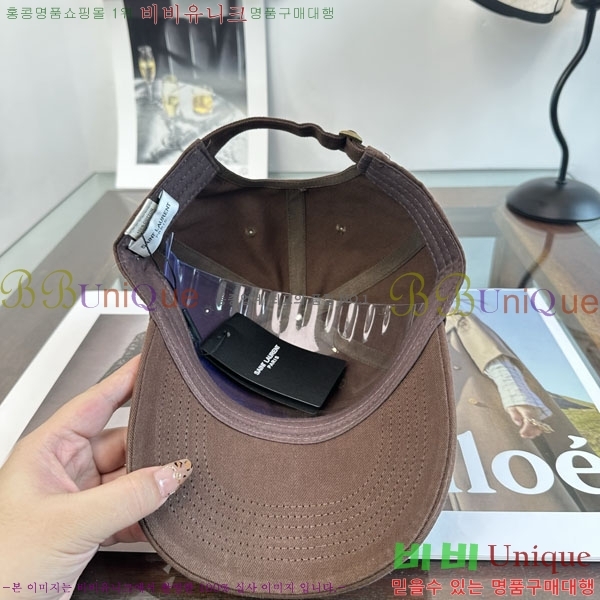 ���ζ� ���� Y847114-12