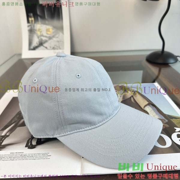 ���ζ� ���� Y847114-14