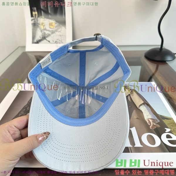 ���ζ� ���� Y847114-14