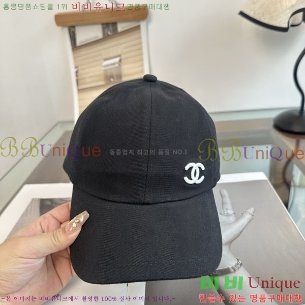 ��* ���� A8811171-3