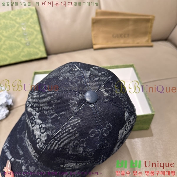 ���� ���� GG25417-1