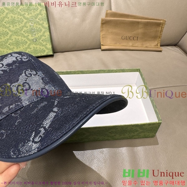 ���� ���� GG25417-1