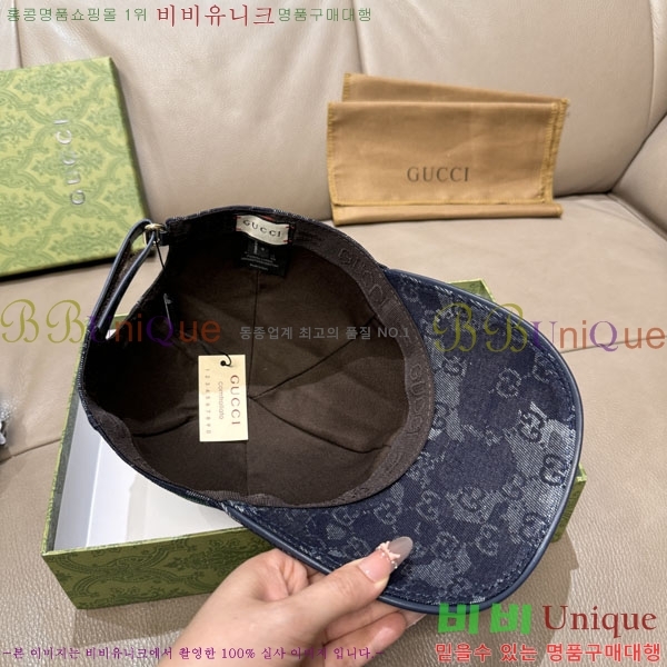 ���� ���� GG25417-1