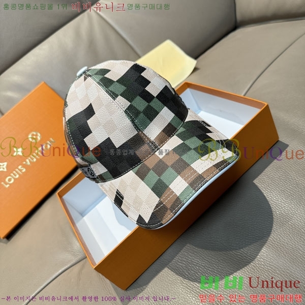 ����*�� ���� L8228069-4