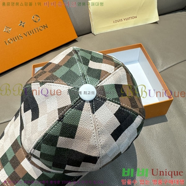 ����*�� ���� L8228069-4