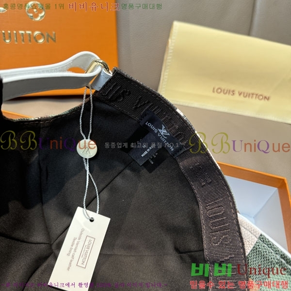 ����*�� ���� L8228069-4