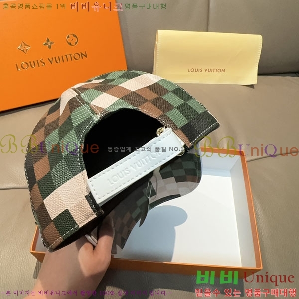 ����*�� ���� L8228069-4
