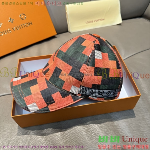 ����*�� ���� L8228069-6