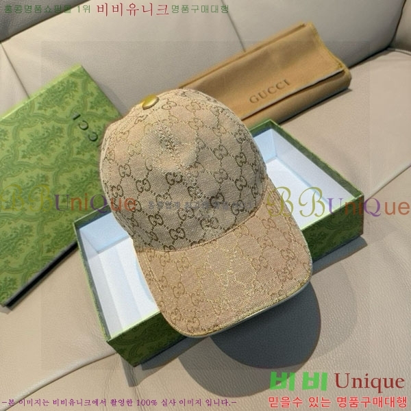 ���� ���� GG25418-1