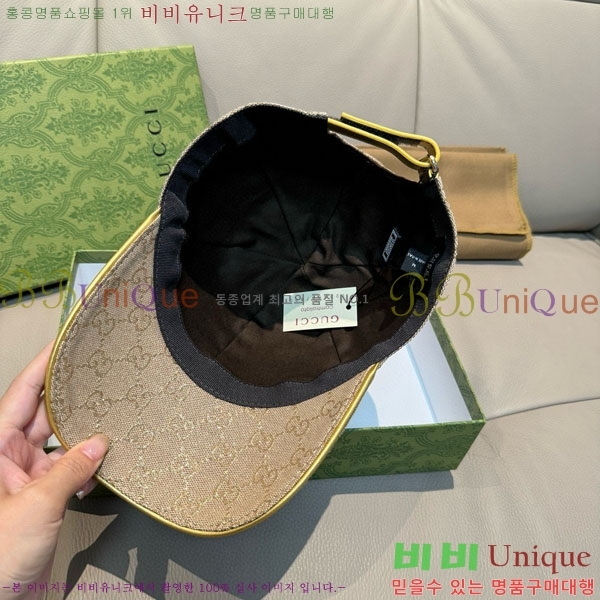 ���� ���� GG25418-2
