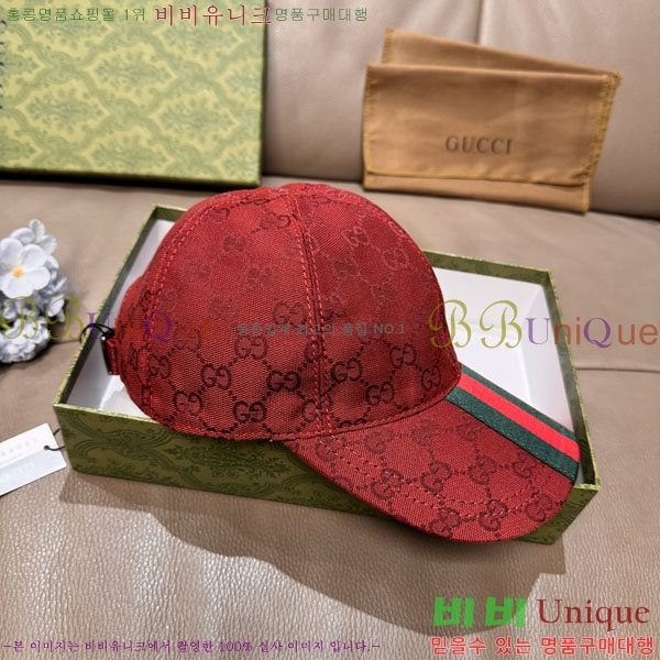 ���� ���� GG25419-1
