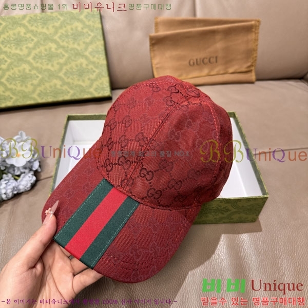 ���� ���� GG25419-1