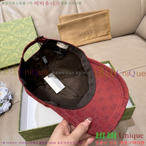 ���� ���� GG25419-1