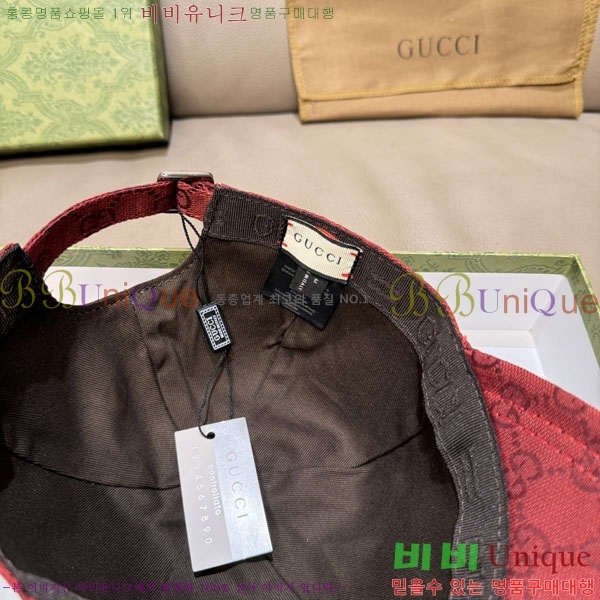 ���� ���� GG25419-1