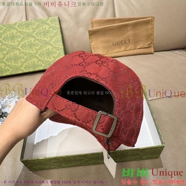 ���� ���� GG25419-1