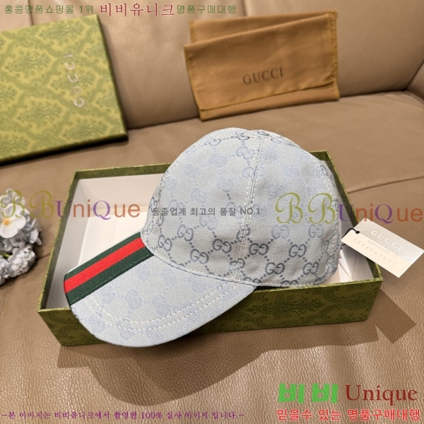 ���� ���� GG25419-2