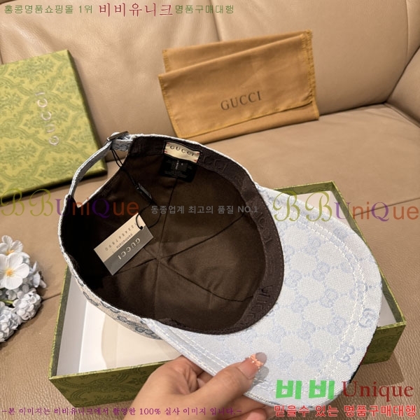���� ���� GG25419-2