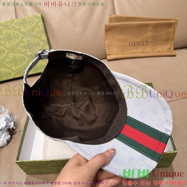 ���� ���� GG25419-3