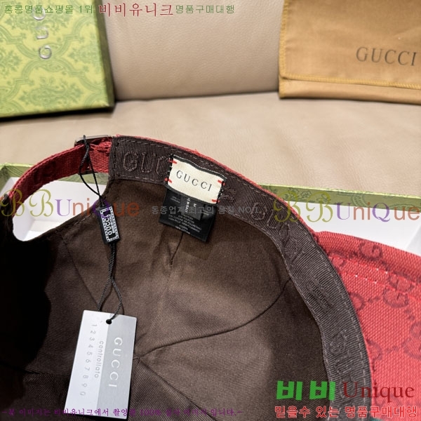 ���� ���� GG25419-4