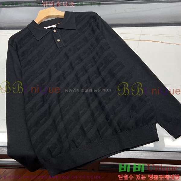 ���� ���ڷ� ��ġ�ڸ� ������ BC6587626-2