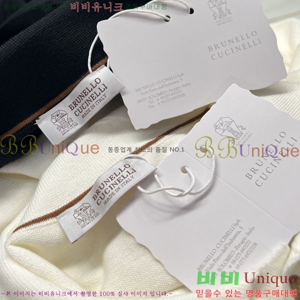 ���� ���ڷ� ��ġ�ڸ� ������ BC6587626-2