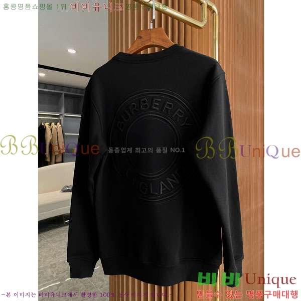 ���� ������ ������ BU517827-2