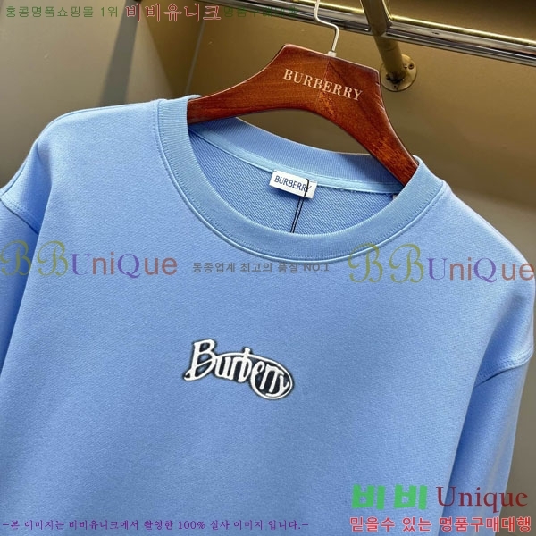 ���� ������ ������ BU517828-1