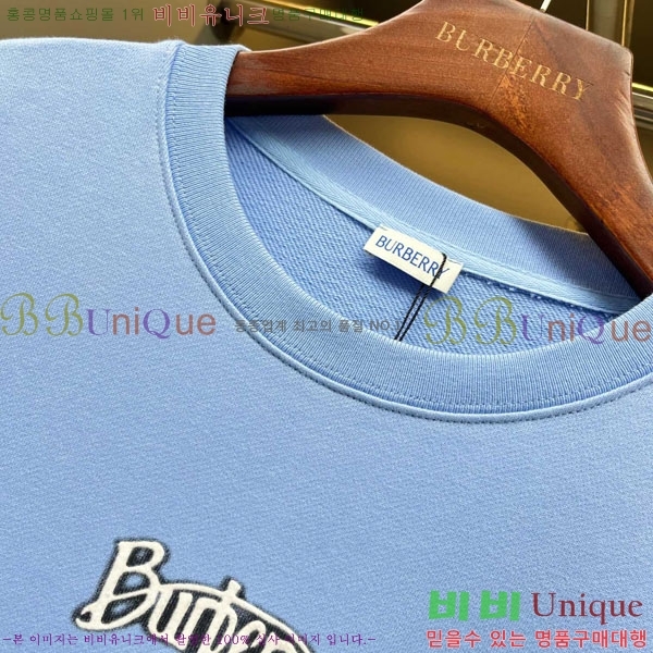 ���� ������ ������ BU517828-1