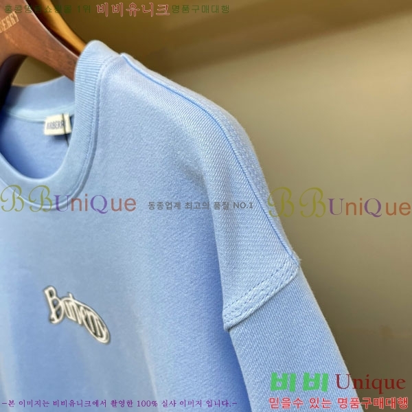 ���� ������ ������ BU517828-1